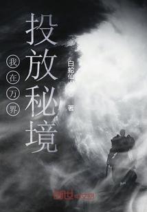 这图片伤口象狗咬的吗?红迪网——一个汇聚你所需的全新社区