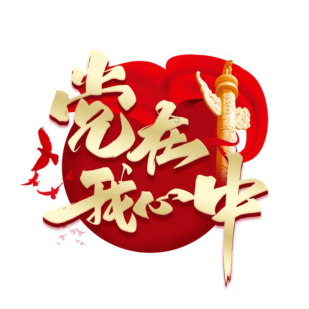 发现冷知识!山东现滚轴云似金箍棒横跨海面,这一奇观是怎么形成的?,一个趣味知识分享平台